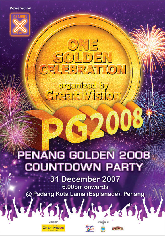 pg2008-poster