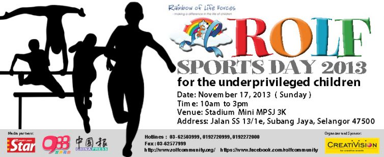 rolf-sports-day-2013