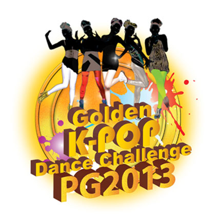 Golden K-Pop Dance Challenge