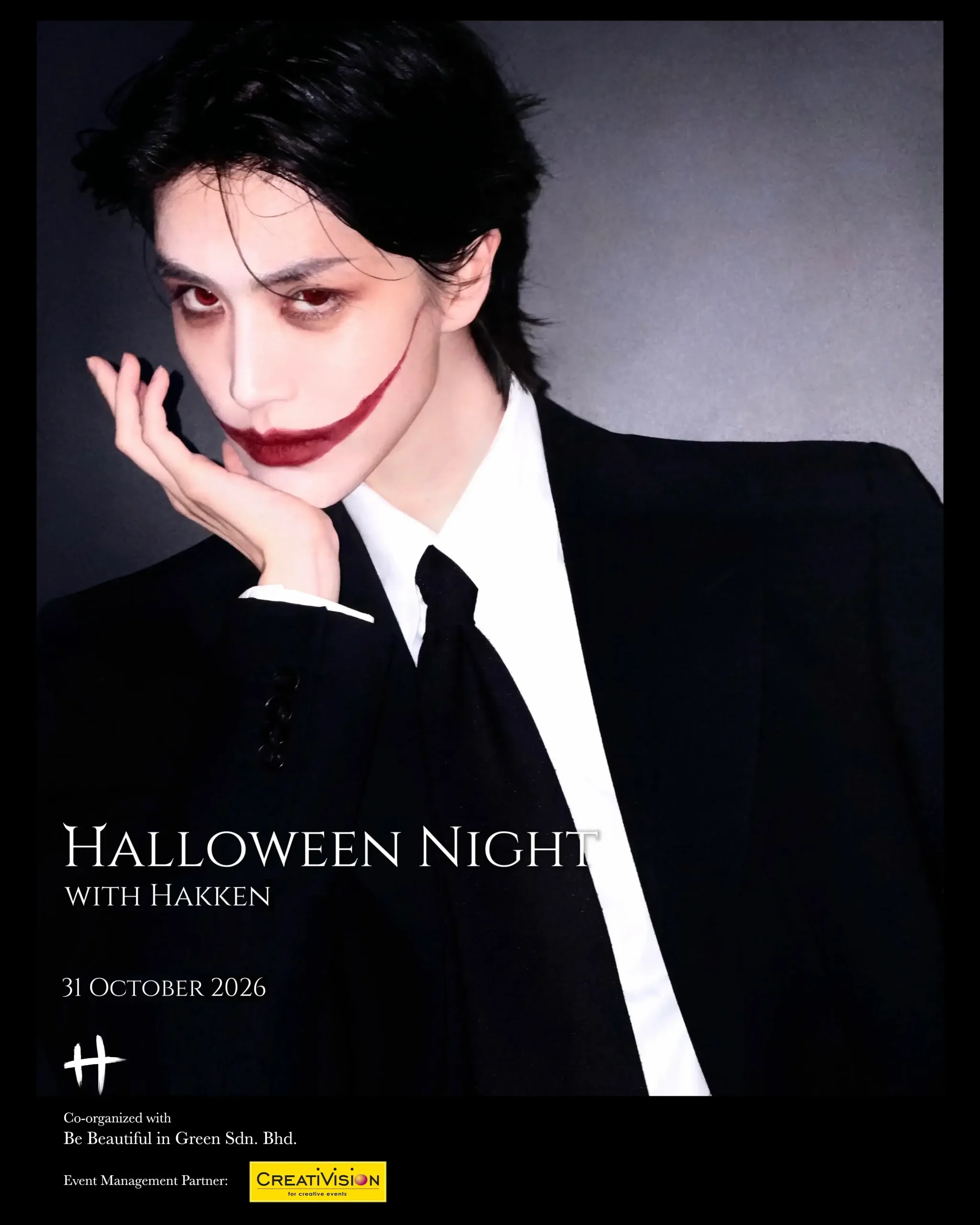 1_Poster_Main ver 2 (2)